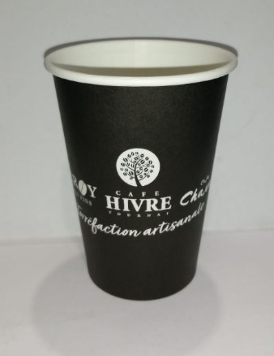 Carton de 20x50P Gobelets Carton PE 210ml Torréfaction artisanale Cafés Fins